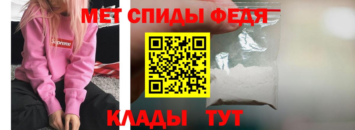 Кызыл  Канабис  Марихуана  Вход с VPN  Мефедрон  Кокаин  Гашиш  Где найти наркотики?  МЕФ кристаллы  Кодеин 