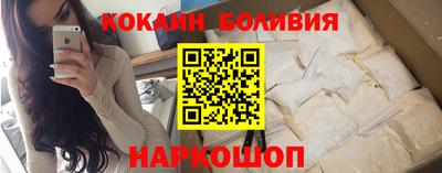 индика Славгород