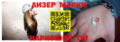 индика Славгород