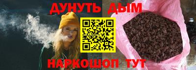 не бодяженный Сланцы