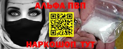 не бодяженный Сланцы