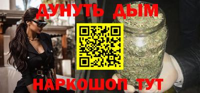 не бодяженный Сланцы