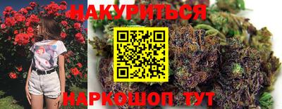 прущий лед Среднеуральск