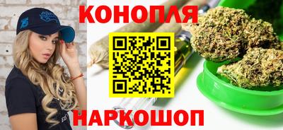 не бодяженный Сланцы