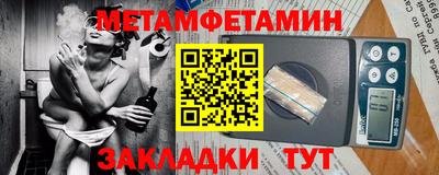 не бодяженный Сланцы