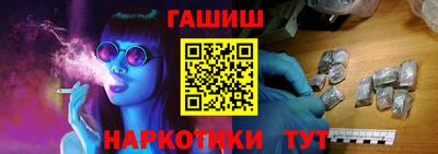 не бодяженный Сланцы