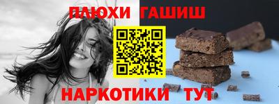 не бодяженный Сланцы