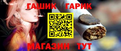 не бодяженный Сланцы