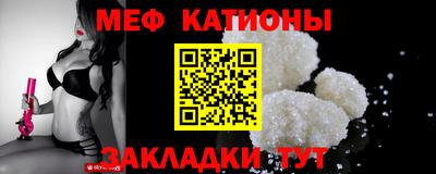 не бодяженный Сланцы